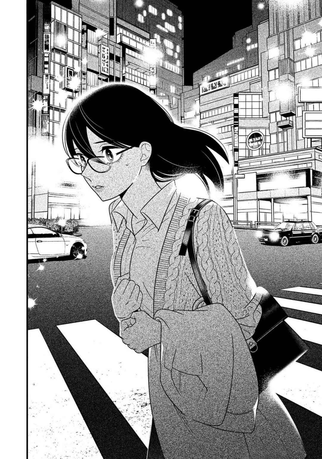 Shibatte Mitsumete Chapter 3 - Page 28