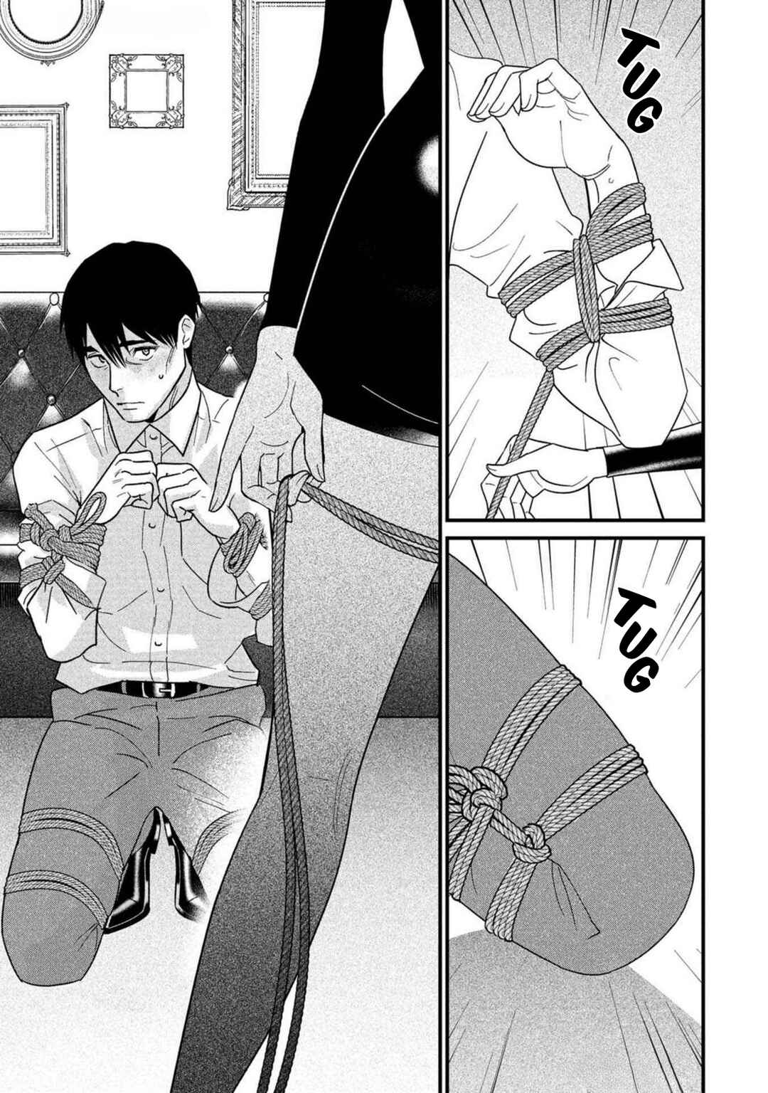 Shibatte Mitsumete Chapter 3 - Page 3