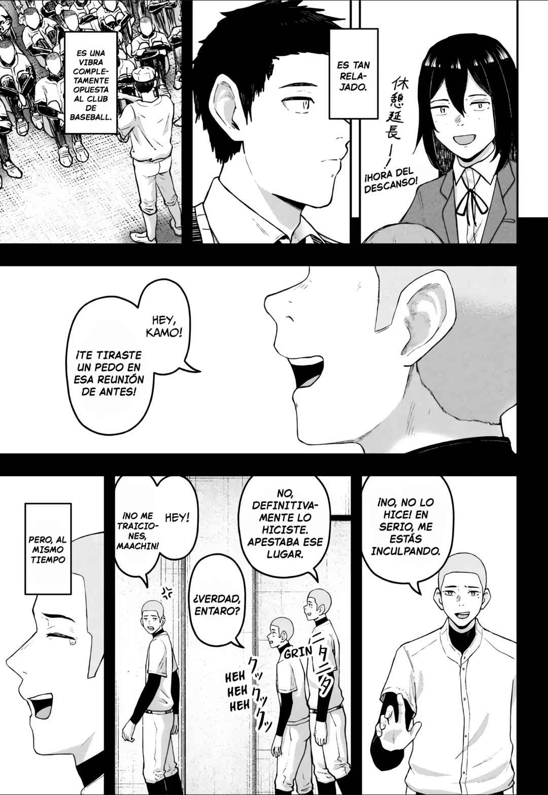 Gekidou Chapter 21 - Page 11
