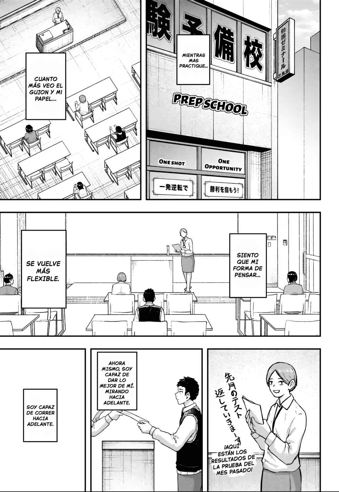 Gekidou Chapter 21 - Page 13