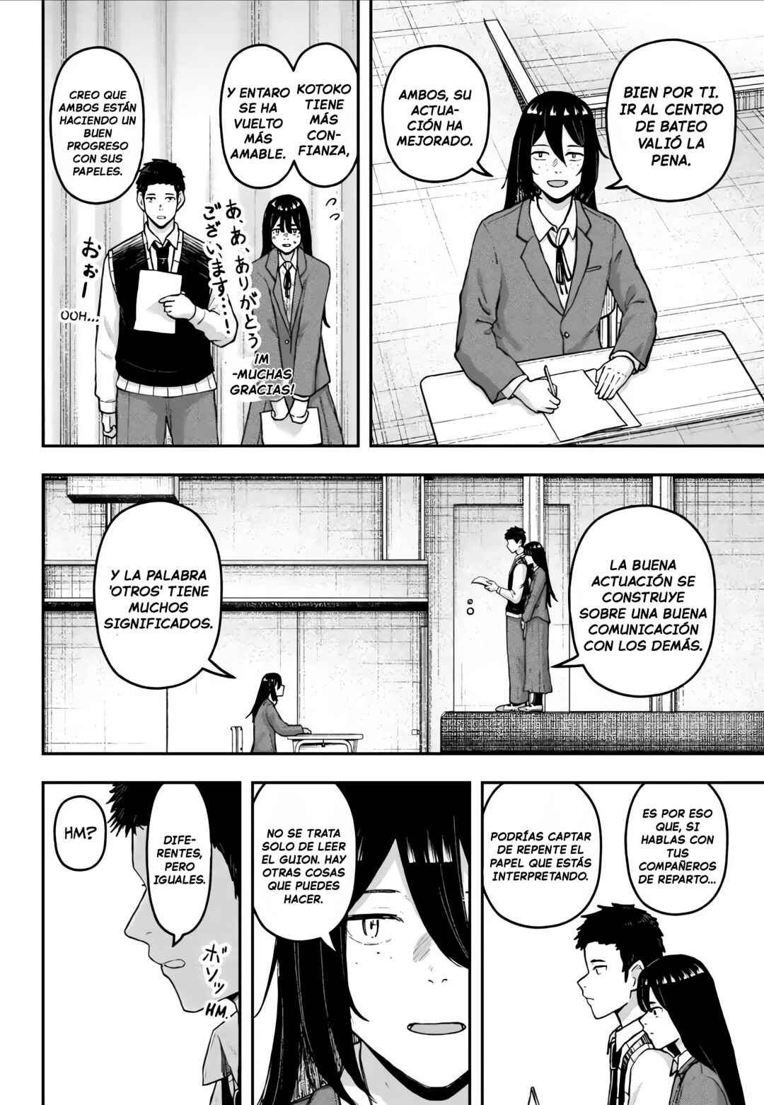 Gekidou Chapter 21 - Page 6