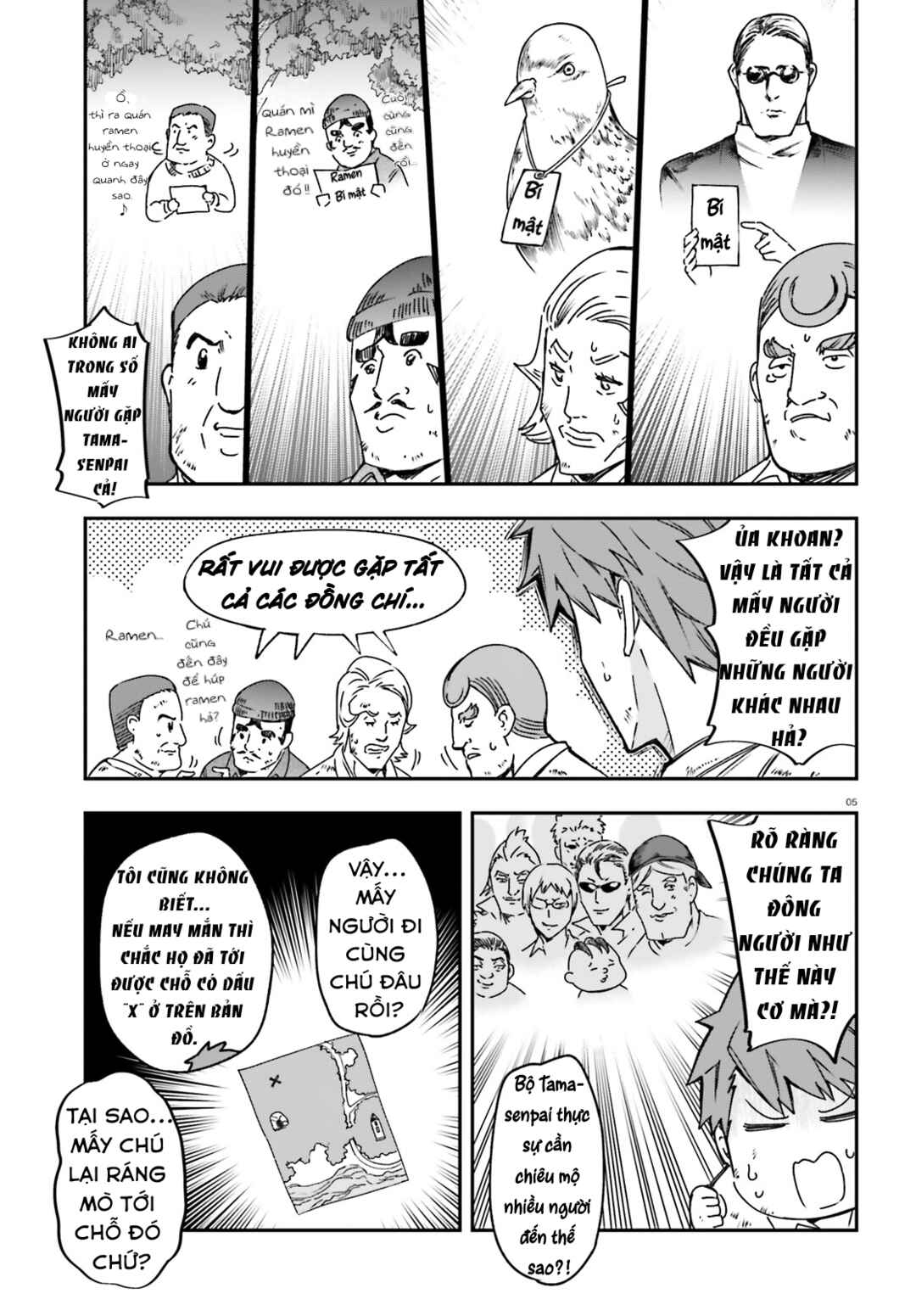 D-Frag! Chapter 162 - Page 6