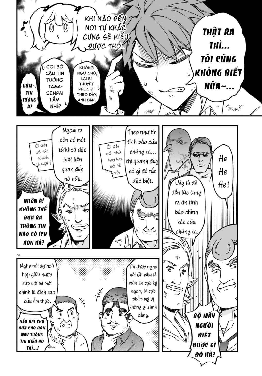 D-Frag! Chapter 162 - Page 7