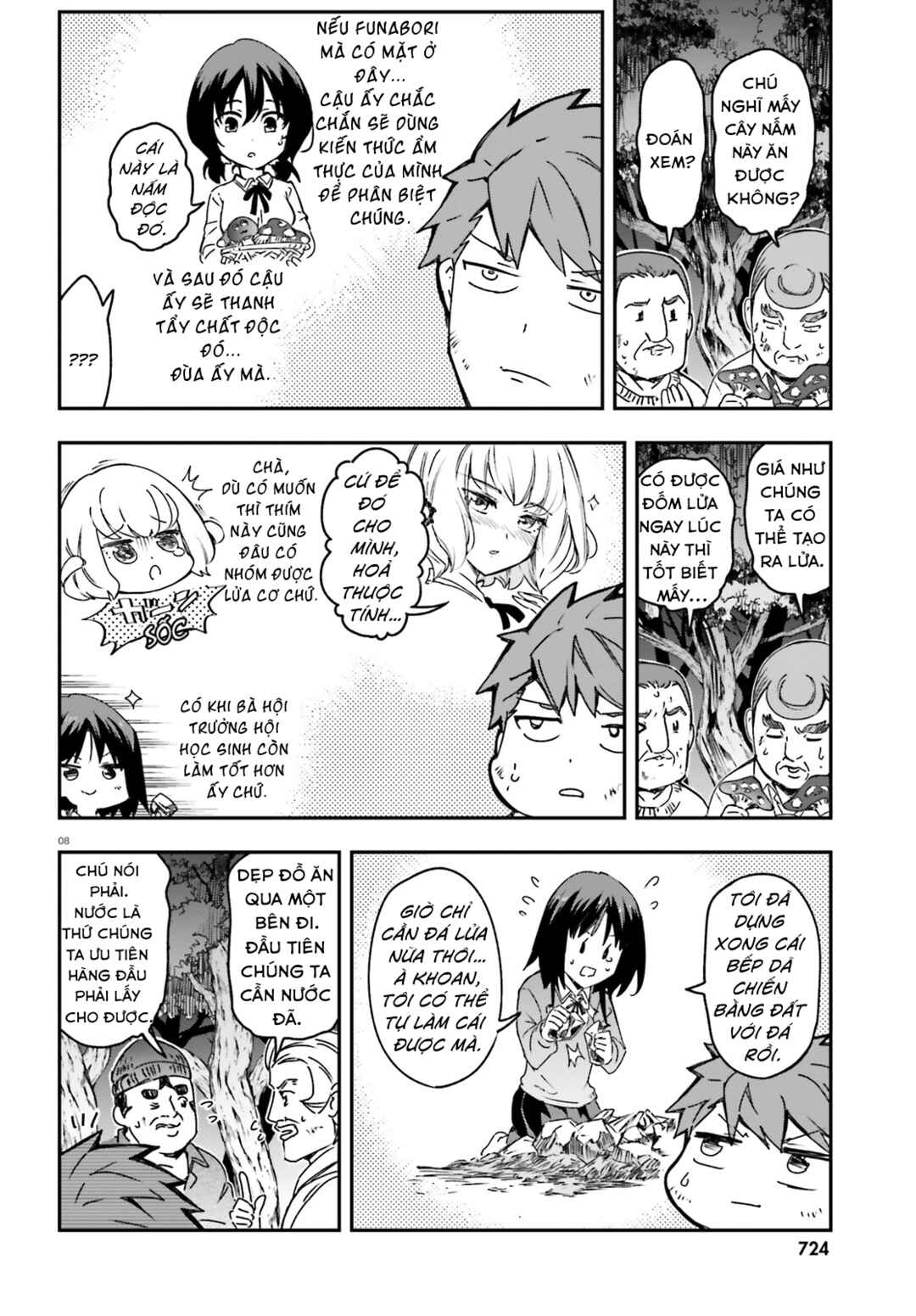 D-Frag! Chapter 162 - Page 9