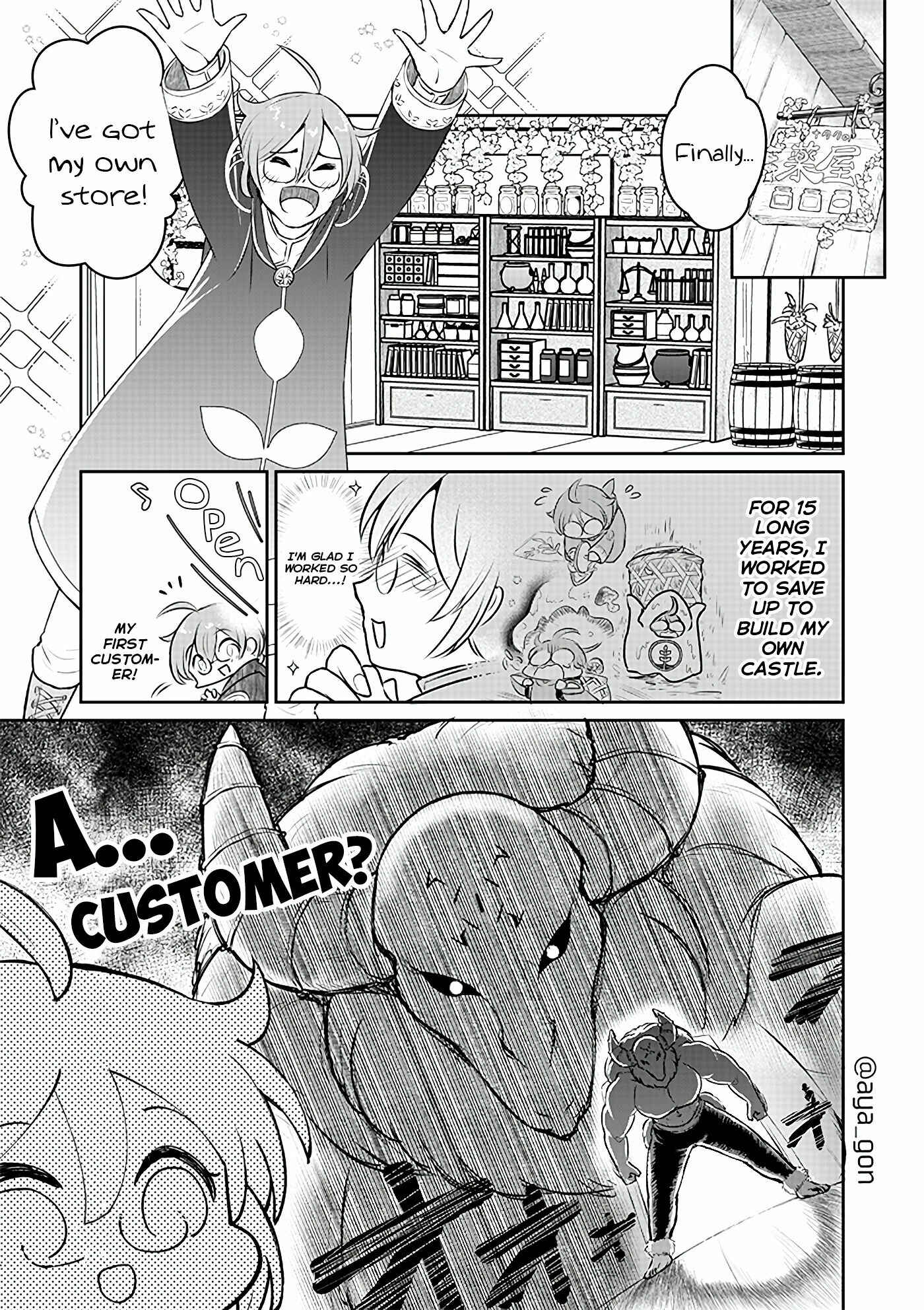 The Human-Hating Demon Lord Has No Mercy for Little Girls Chapter 19 - Page 1