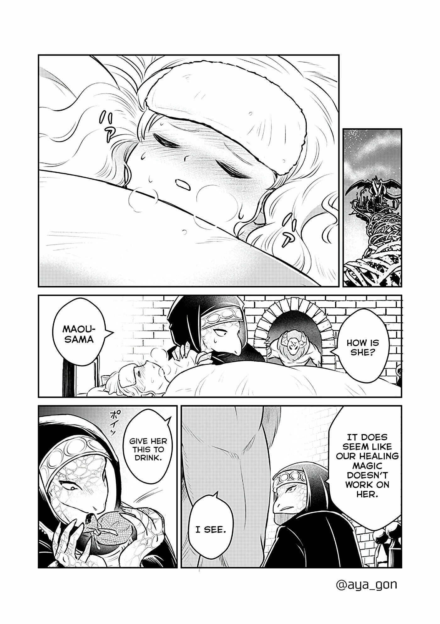 The Human-Hating Demon Lord Has No Mercy for Little Girls Chapter 19 - Page 5