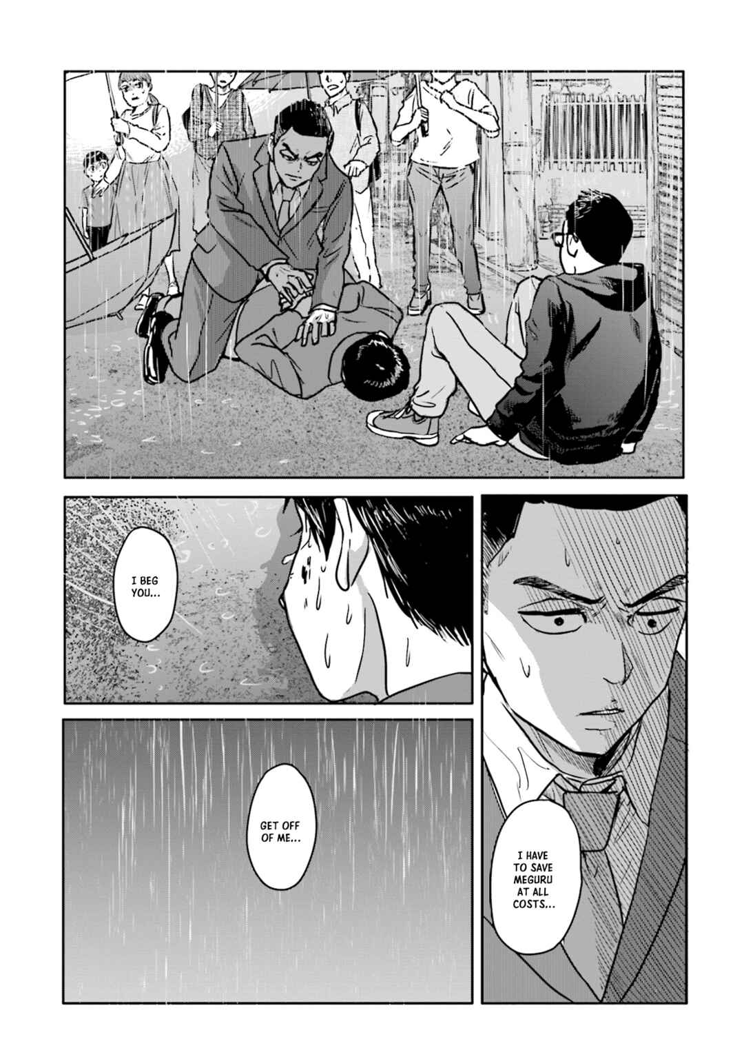 Meguru Mirai Chapter 6 - Page 19