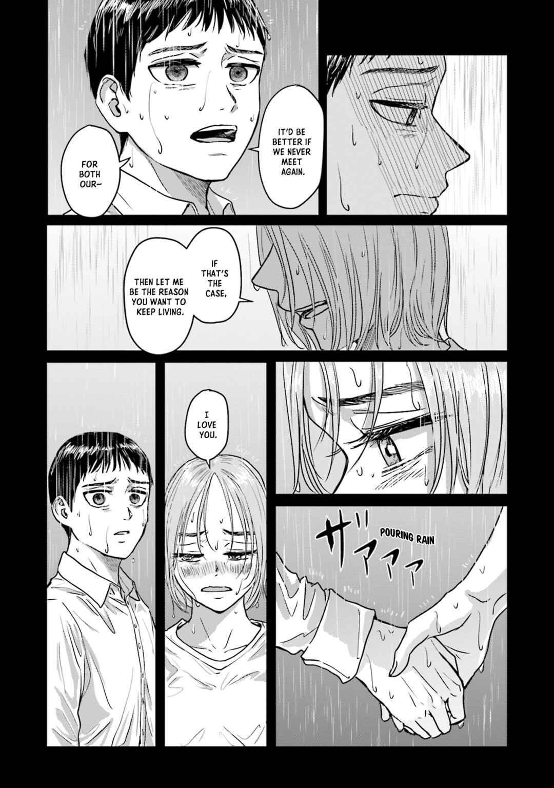 Meguru Mirai Chapter 6 - Page 3