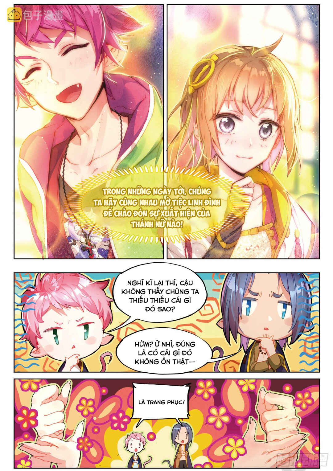 Catbox Reverse Chapter 3.9 - Page 21