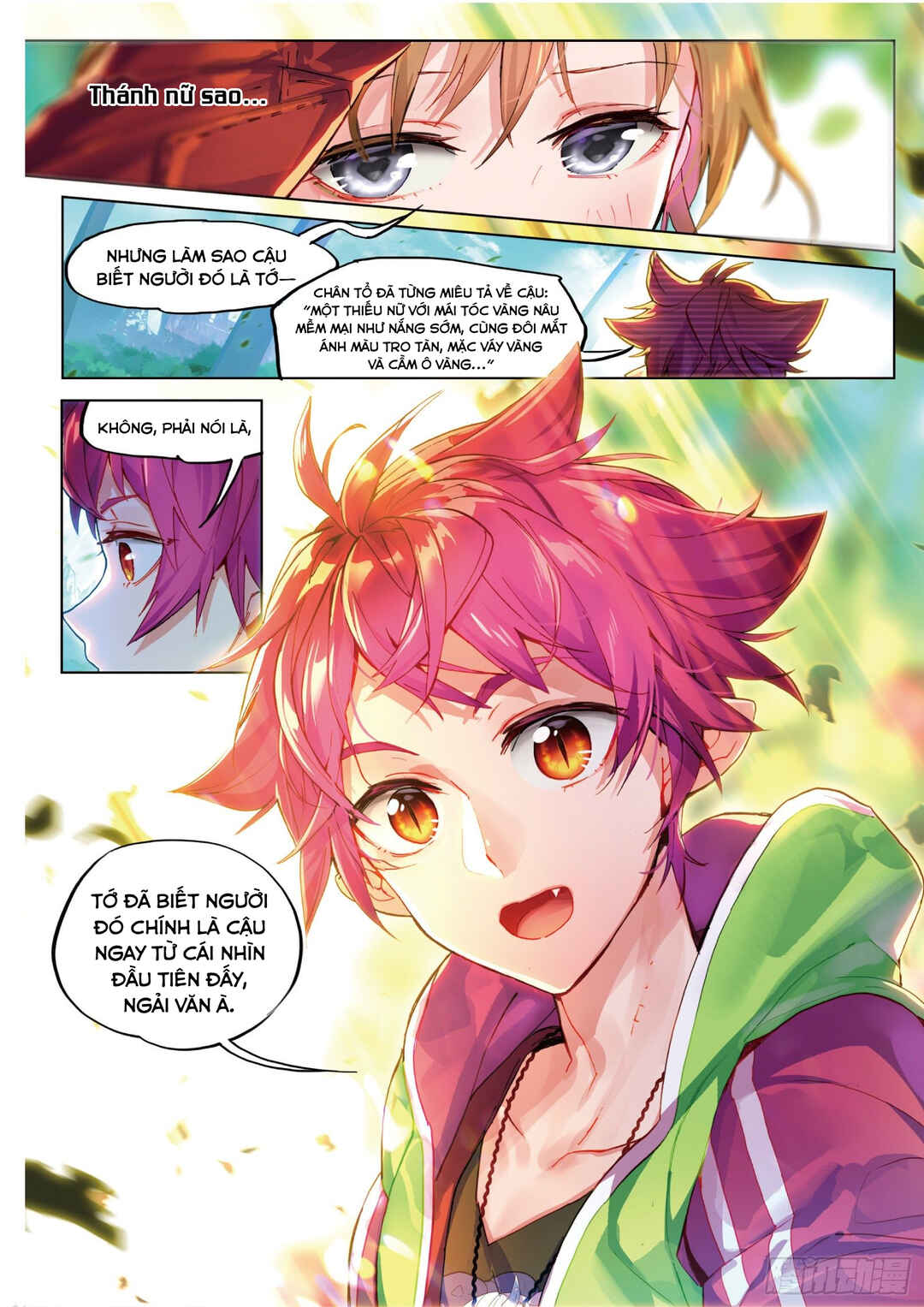 Catbox Reverse Chapter 3.9 - Page 8