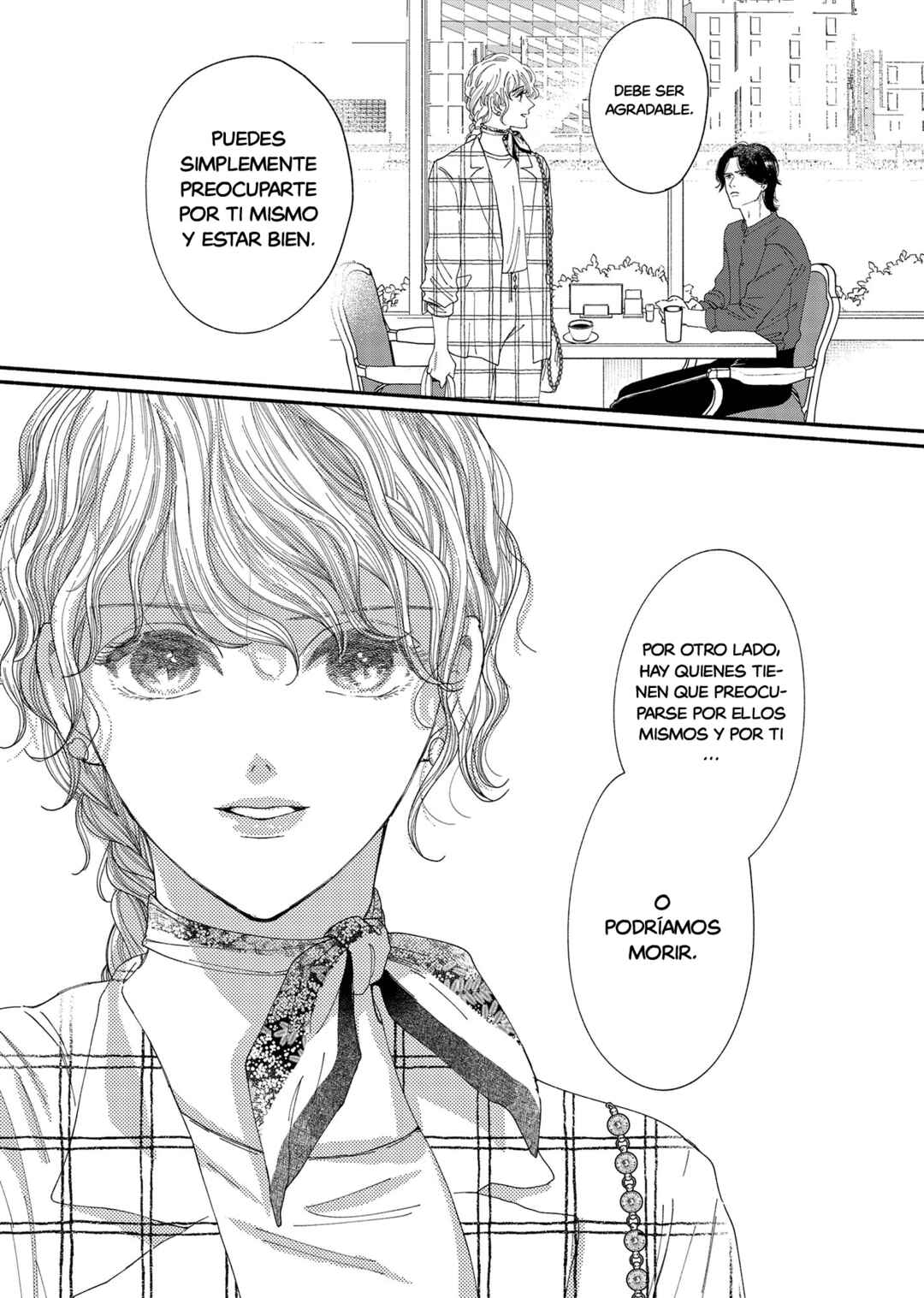 Gene Bride Chapter 2 - Page 20