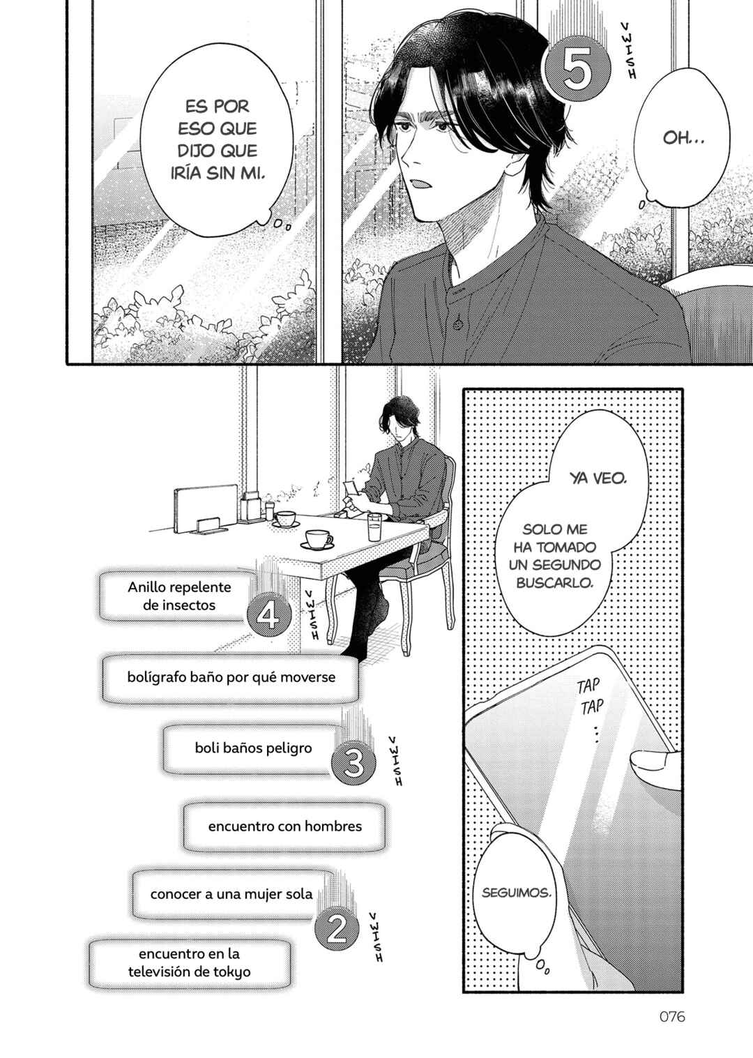 Gene Bride Chapter 2 - Page 23