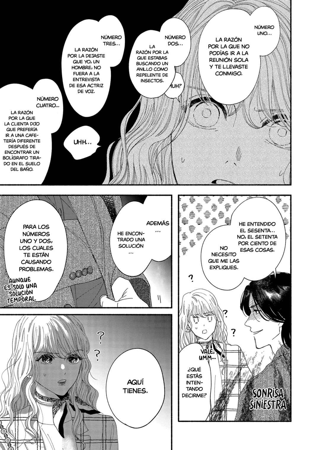 Gene Bride Chapter 2 - Page 26