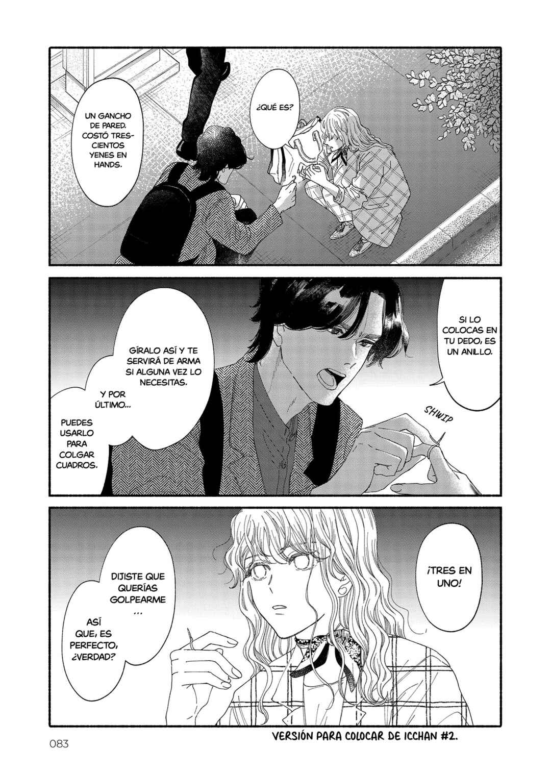 Gene Bride Chapter 2 - Page 30