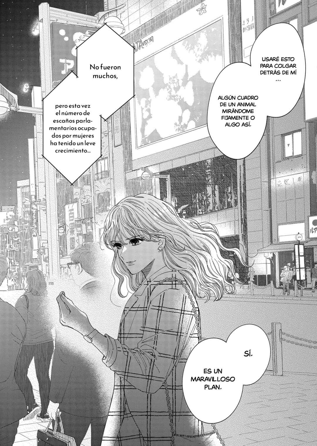 Gene Bride Chapter 2 - Page 33