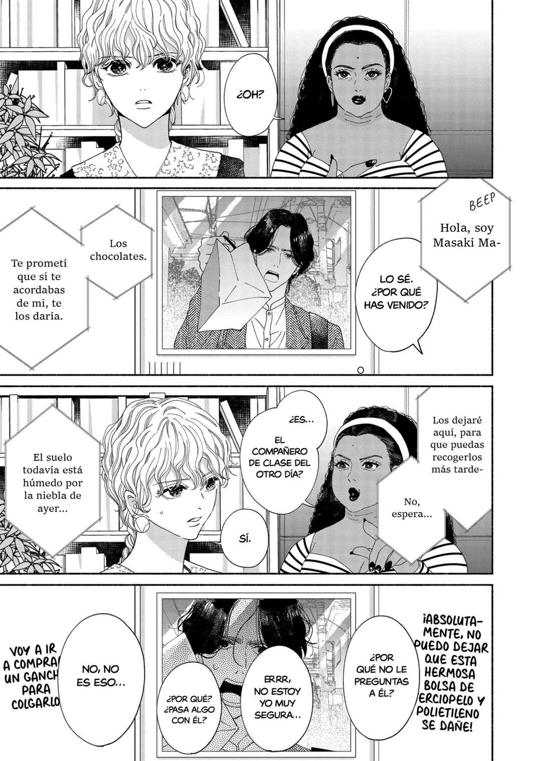 Gene Bride Chapter 2 - Page 6