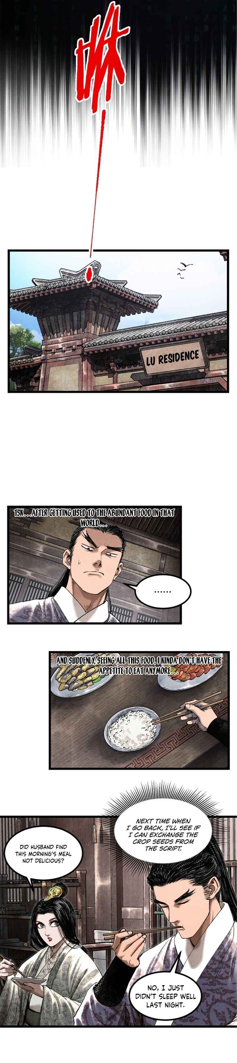 Lu Bu's Life Simulator Chapter 60 - Page 5