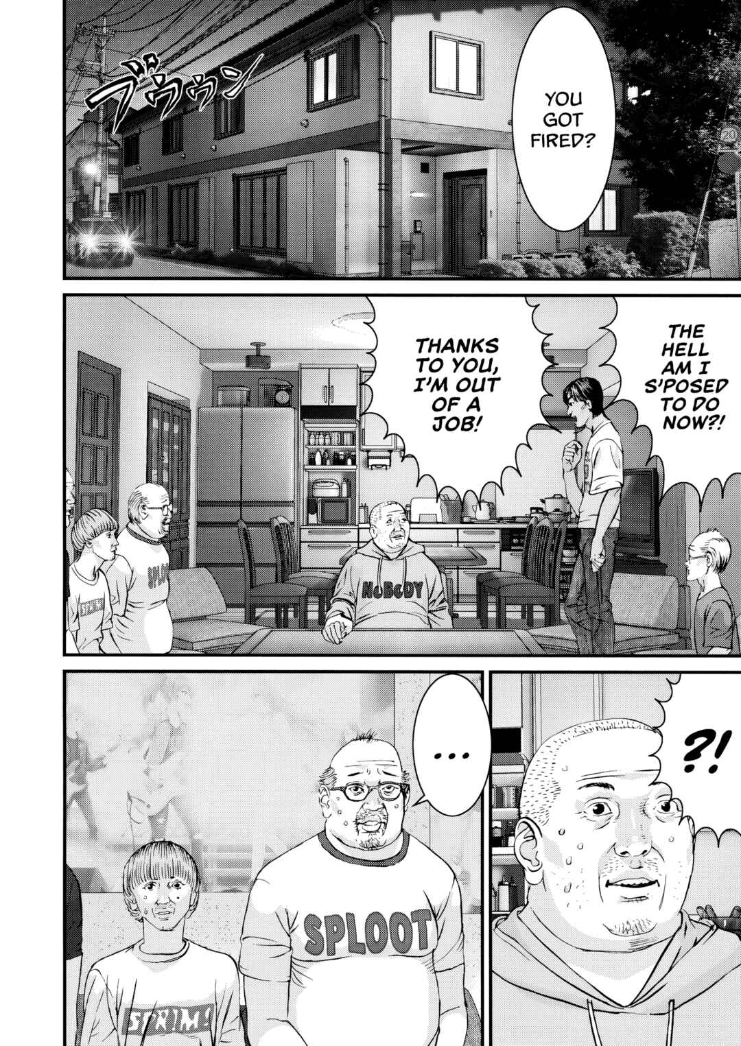 Kanreki Hime Chapter 5 - Page 13