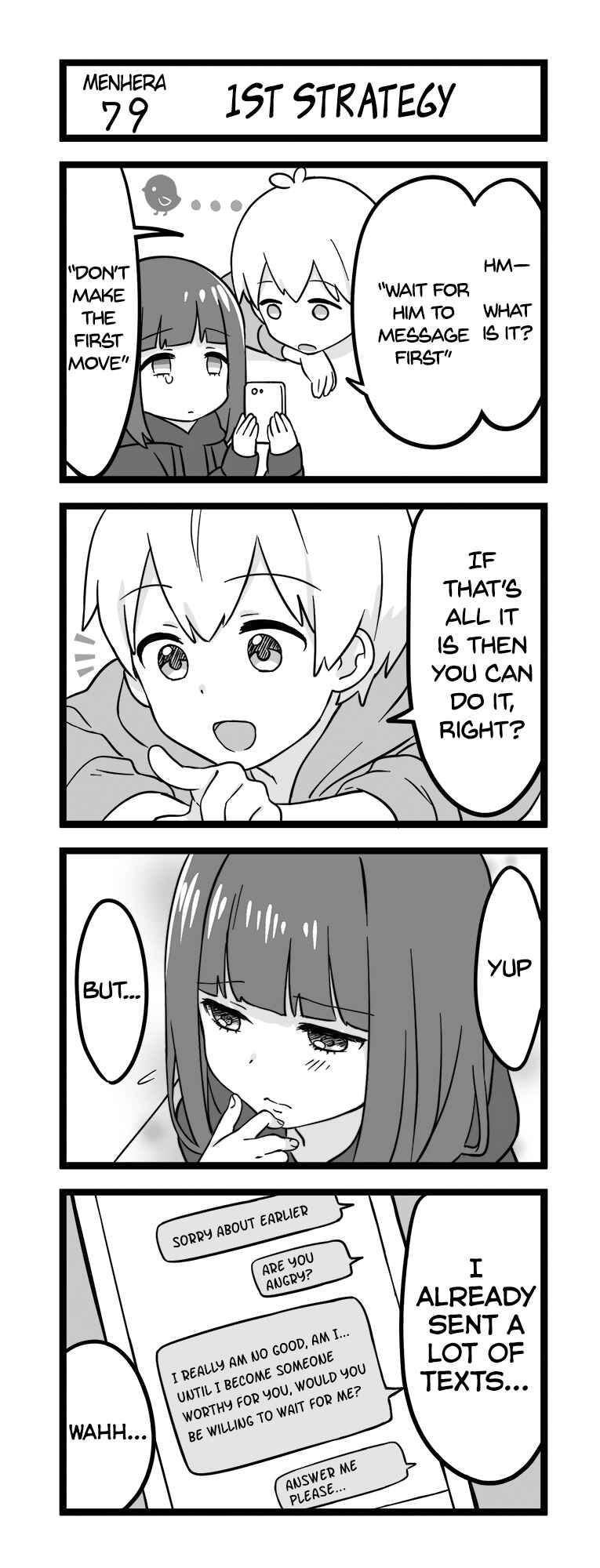 Menhera Shoujo Kurumi-chan Chapter 79 - Page 1