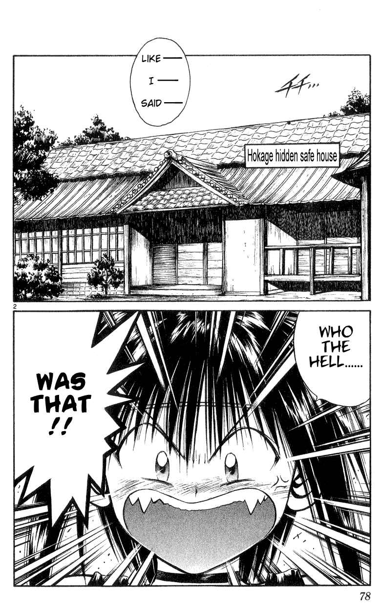 Flame of Recca Chapter 162 - Page 2