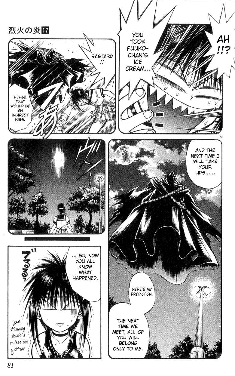 Flame of Recca Chapter 162 - Page 5