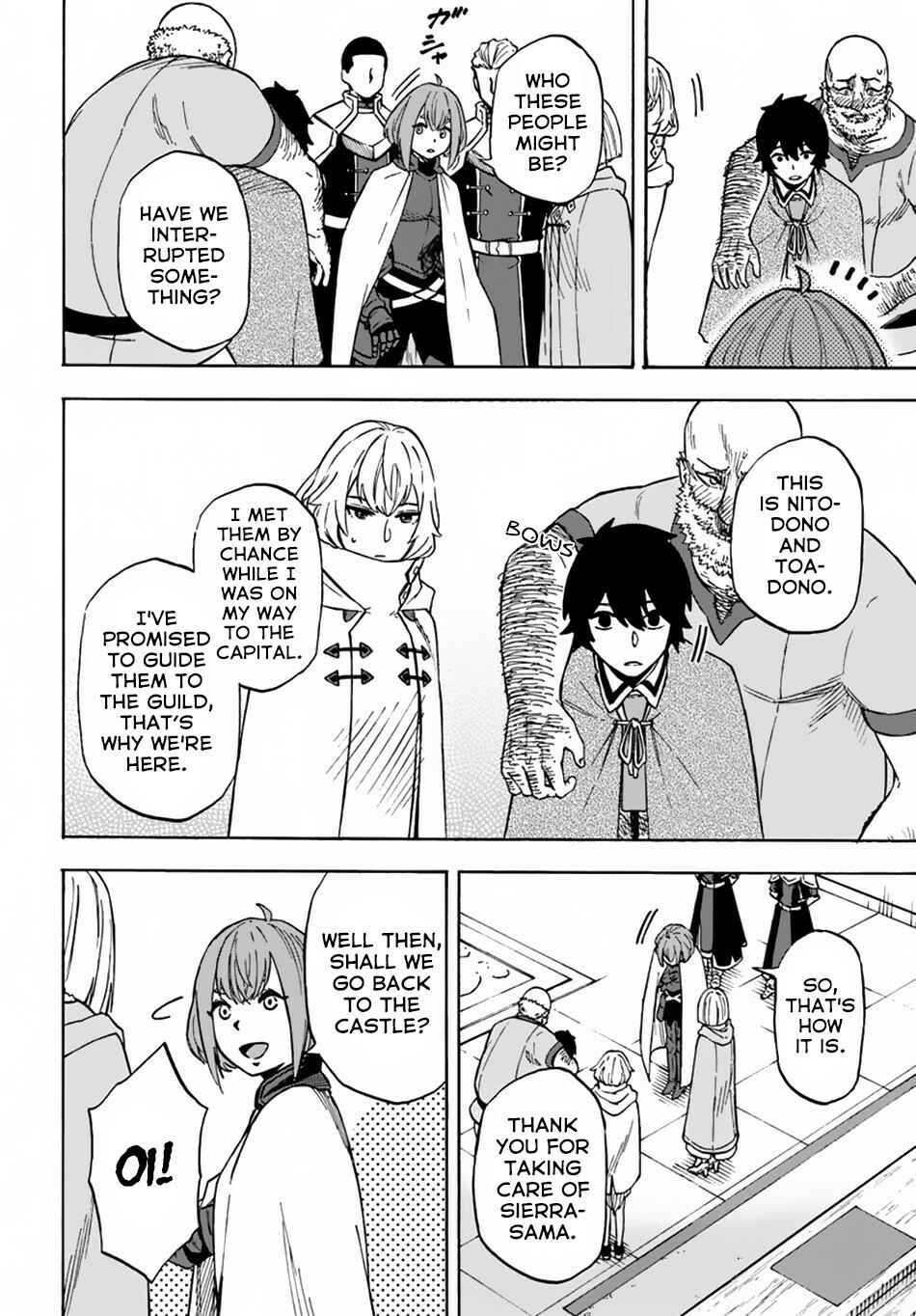 Nito no Taidana Isekai Shoukougun ~Saijaku Shoku "Healer" nano ni Saikyou wa Cheat desu ka?~ Chapter 7 - Page 14