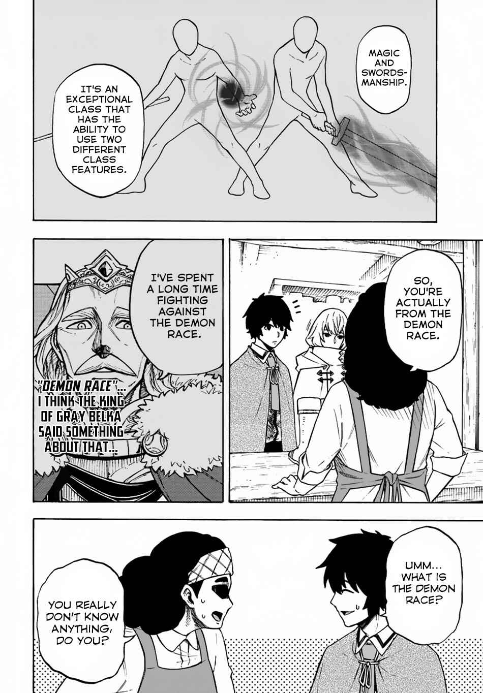 Nito no Taidana Isekai Shoukougun ~Saijaku Shoku "Healer" nano ni Saikyou wa Cheat desu ka?~ Chapter 7 - Page 22