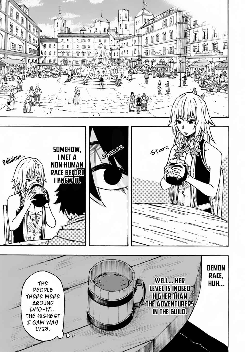 Nito no Taidana Isekai Shoukougun ~Saijaku Shoku "Healer" nano ni Saikyou wa Cheat desu ka?~ Chapter 7 - Page 27