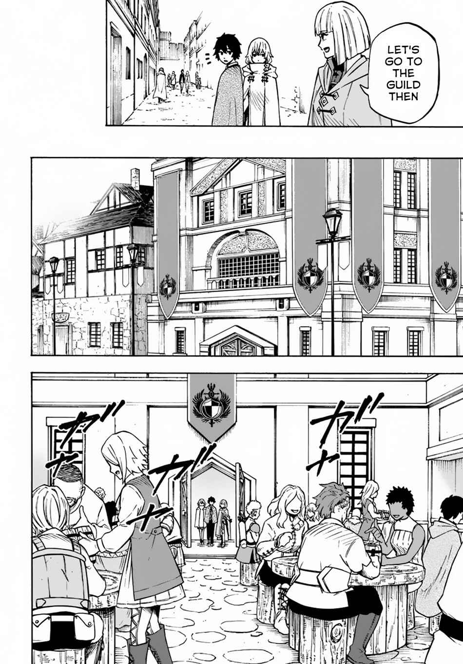 Nito no Taidana Isekai Shoukougun ~Saijaku Shoku "Healer" nano ni Saikyou wa Cheat desu ka?~ Chapter 7 - Page 8