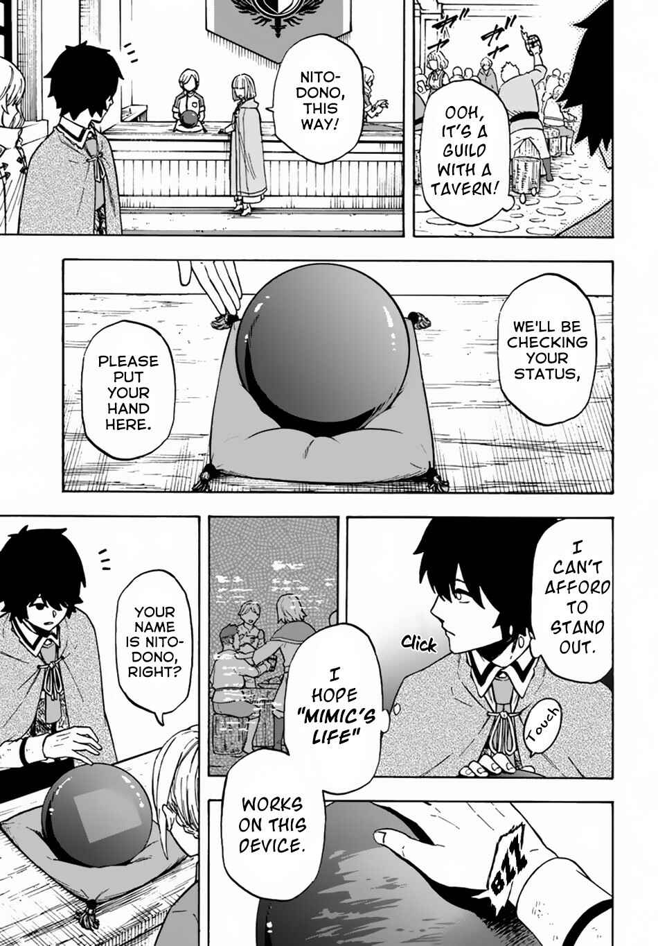 Nito no Taidana Isekai Shoukougun ~Saijaku Shoku "Healer" nano ni Saikyou wa Cheat desu ka?~ Chapter 7 - Page 9