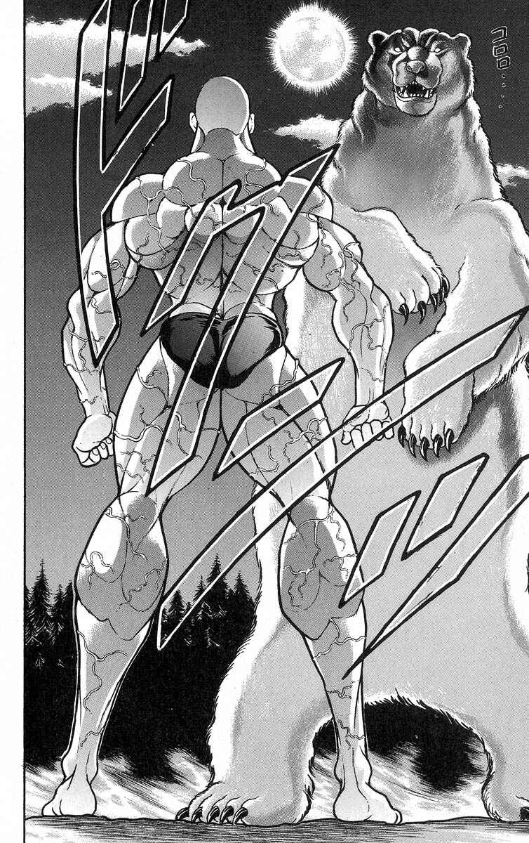 Grappler Baki Chapter 338 - Page 10