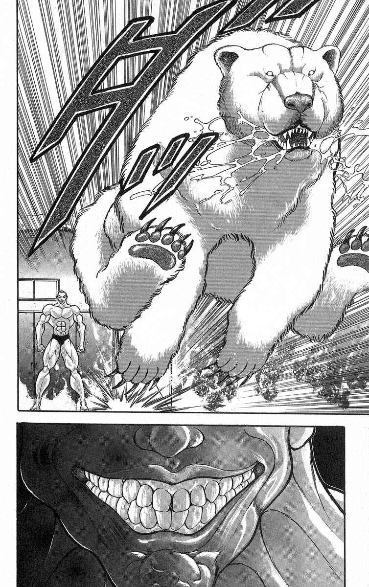 Grappler Baki Chapter 338 - Page 12