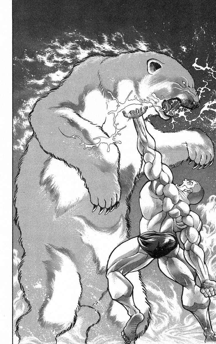 Grappler Baki Chapter 338 - Page 14
