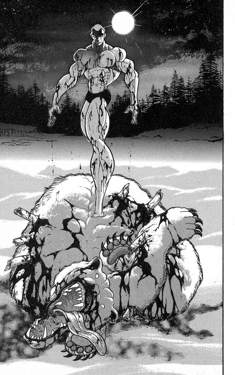 Grappler Baki Chapter 338 - Page 19