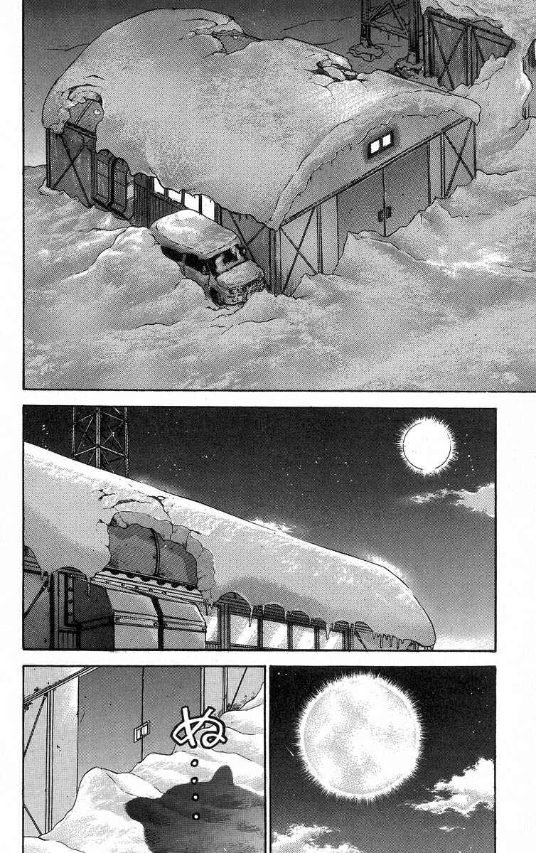 Grappler Baki Chapter 338 - Page 6