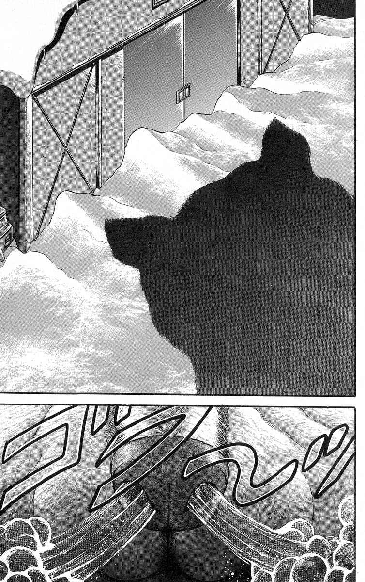 Grappler Baki Chapter 338 - Page 7