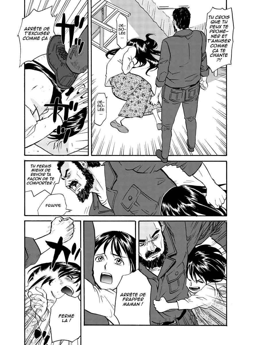 Black Lagoon - Eda - initial stage Chapter 9 - Page 10