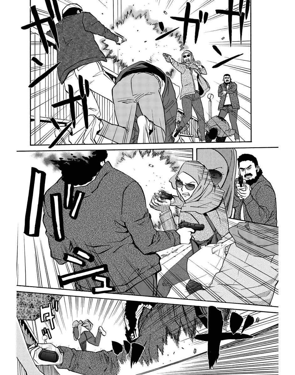 Black Lagoon - Eda - initial stage Chapter 9 - Page 22