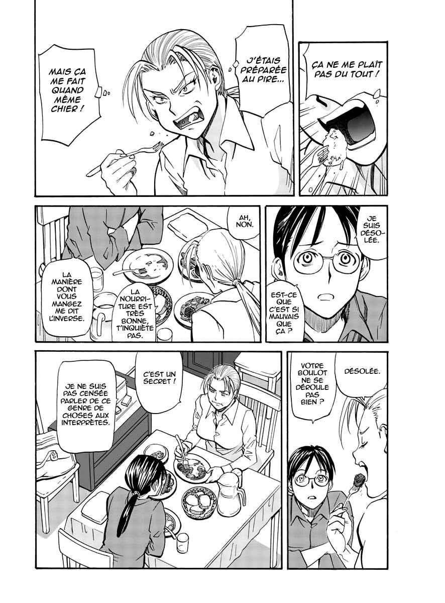 Black Lagoon - Eda - initial stage Chapter 9 - Page 4