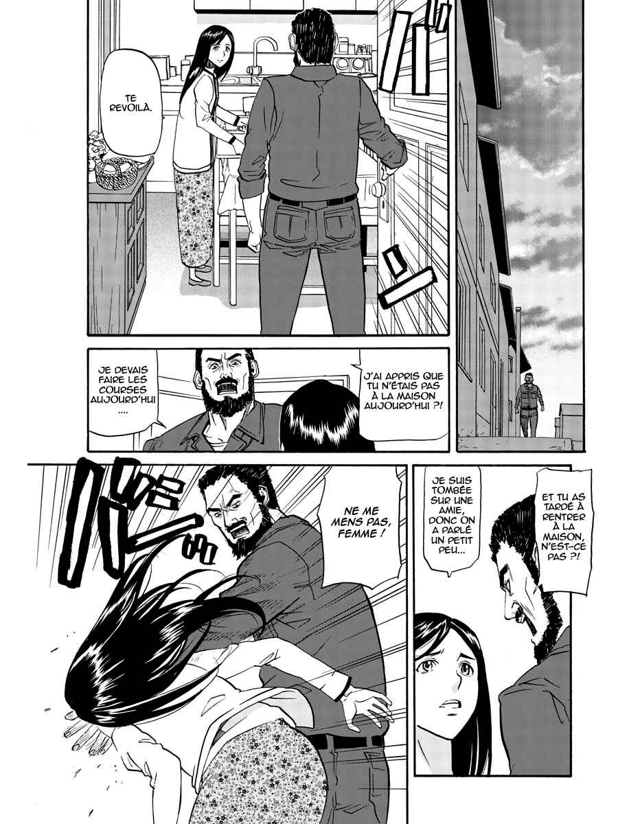Black Lagoon - Eda - initial stage Chapter 9 - Page 9