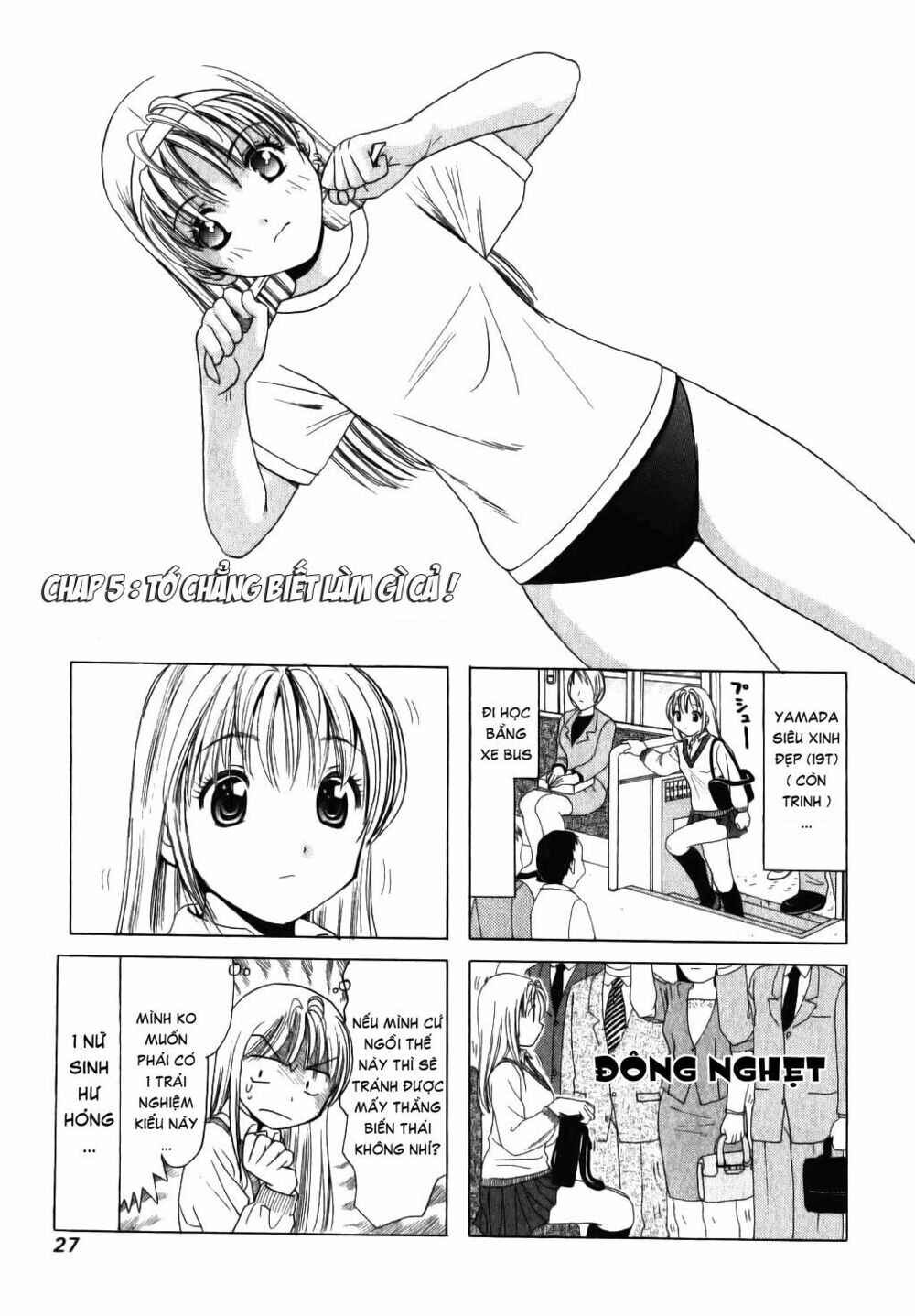 B Gata H Kei Chapter 5 - Page 2