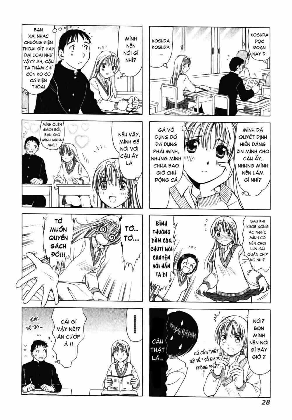B Gata H Kei Chapter 5 - Page 3