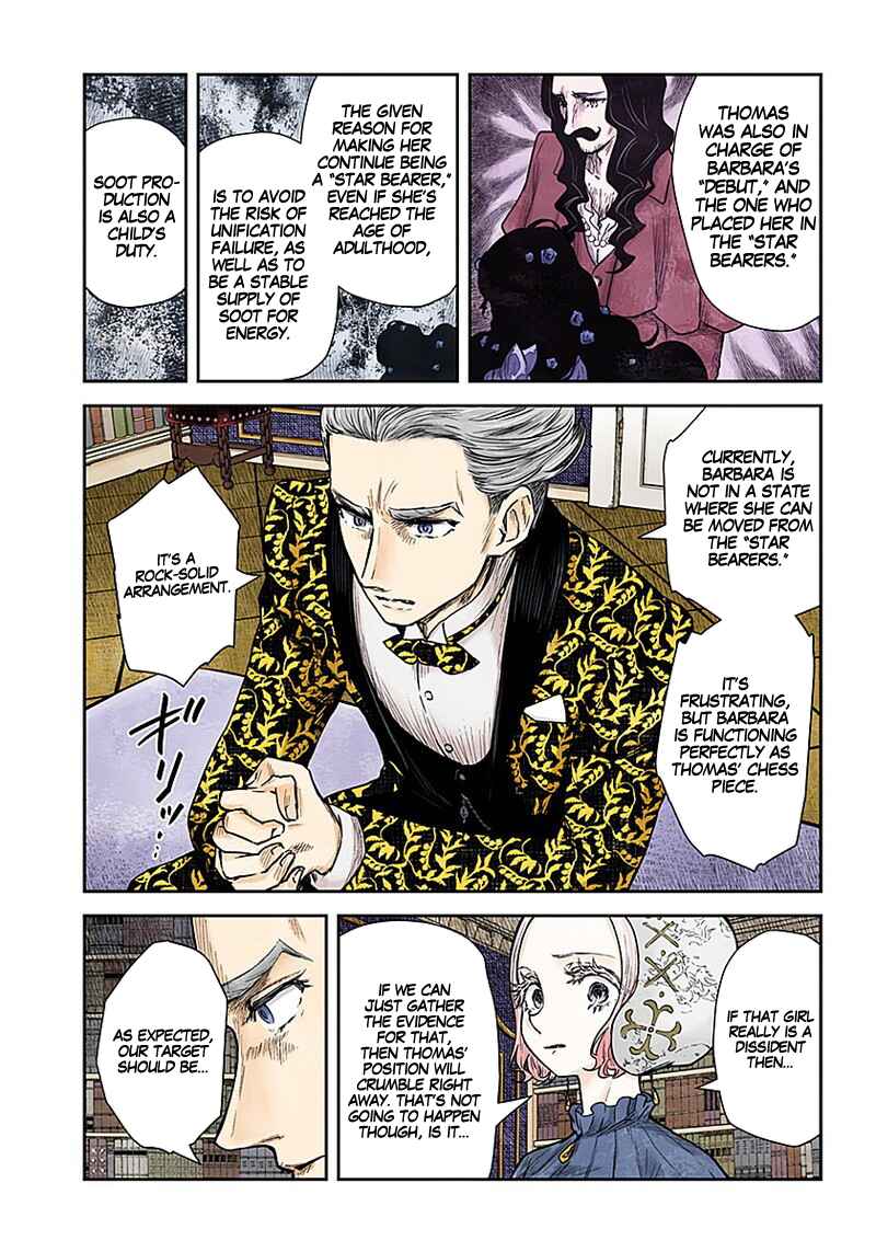 Shadows House (Official Colored) Chapter 86 - Page 12