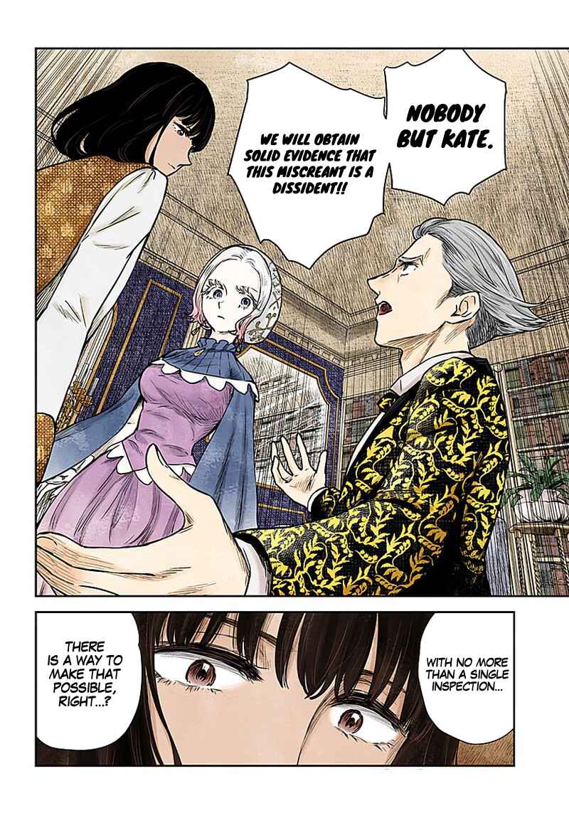 Shadows House (Official Colored) Chapter 86 - Page 13