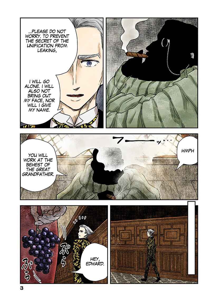 Shadows House (Official Colored) Chapter 86 - Page 4