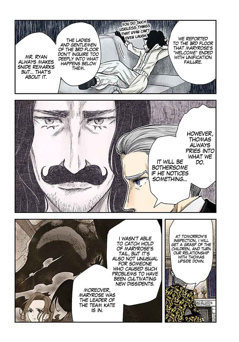 Shadows House (Official Colored) Chapter 86 - Page 9