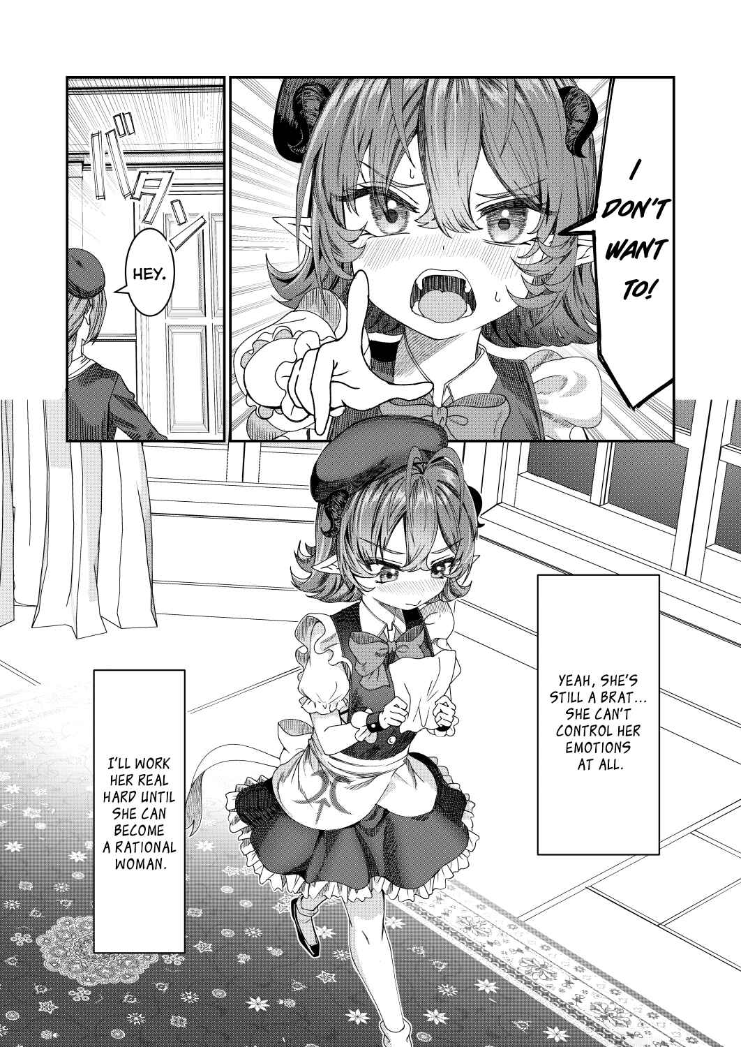 Dorei o Choukyou shite Harem Tsukuru Chapter 23 - Page 2