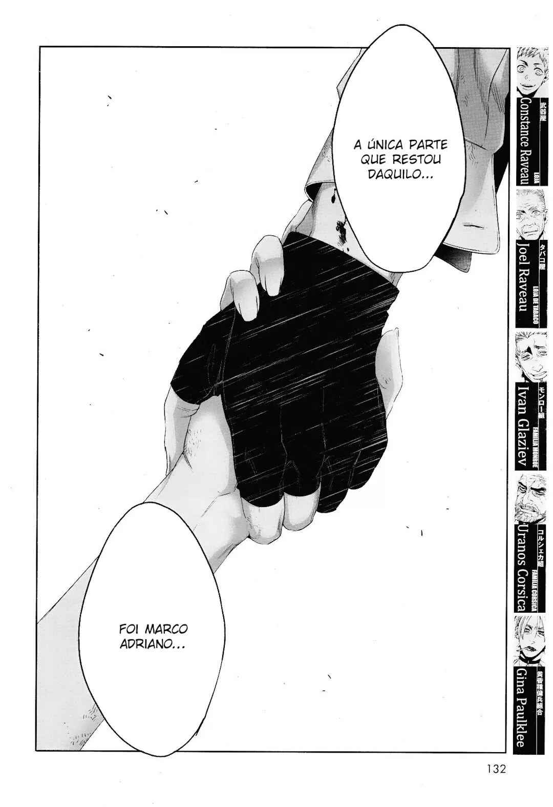 Gangsta Chapter 44 - Page 17