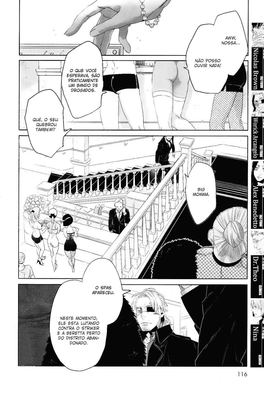 Gangsta Chapter 44 - Page 5
