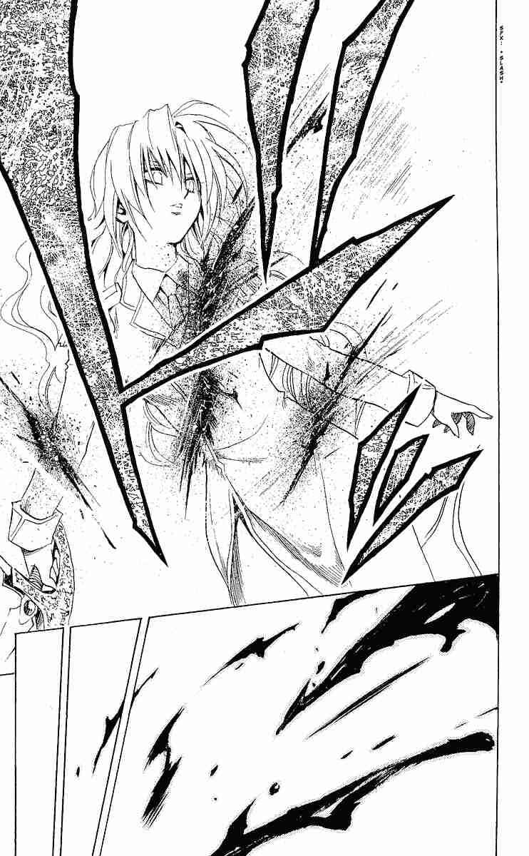 Black Cat Chapter 171 - Page 11
